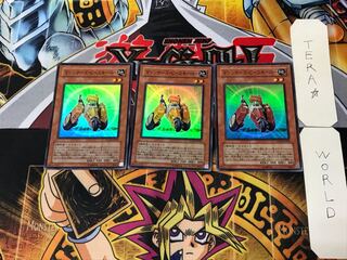 マシンナーズ・ピースキーパー 5 スーパー 3枚セット てら