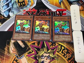 Master Monk 5 Super Set of 3 Tera