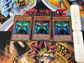 Max Warrior 2 Super Set of 3 Tera