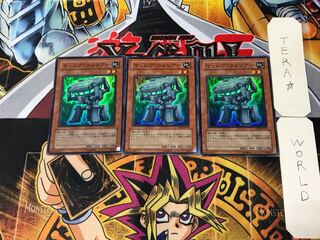 Fortress Warrior 2 Super Set of 3 Tera