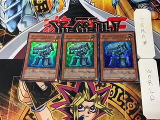 Fortress Warrior 4 Super Set of 3 Tera