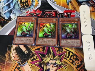 Ehren, Lightsworn Monk 3 Super Set of 3 Tera