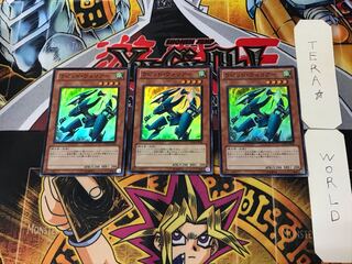 ラピッド・ウォリアー 2 スーパー 3枚セット てら