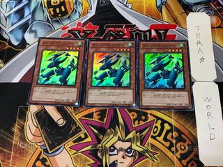 ラピッド・ウォリアー 5 スーパー 3枚セット てら