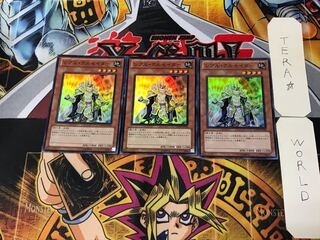 Absolute Crusader 2 Super Set of 3 Tera