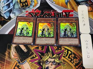 Absolute Crusader 3 Super Set of 3 Tera