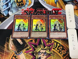 Absolute Crusader 4 Super Set of 3 Tera