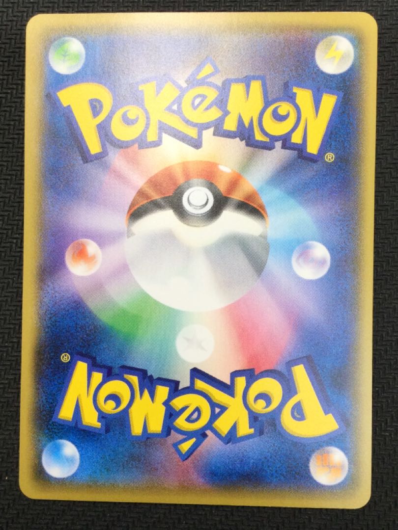 [Winter Sale](beautiful/for play) Trainers' Mail 113/171 (7)