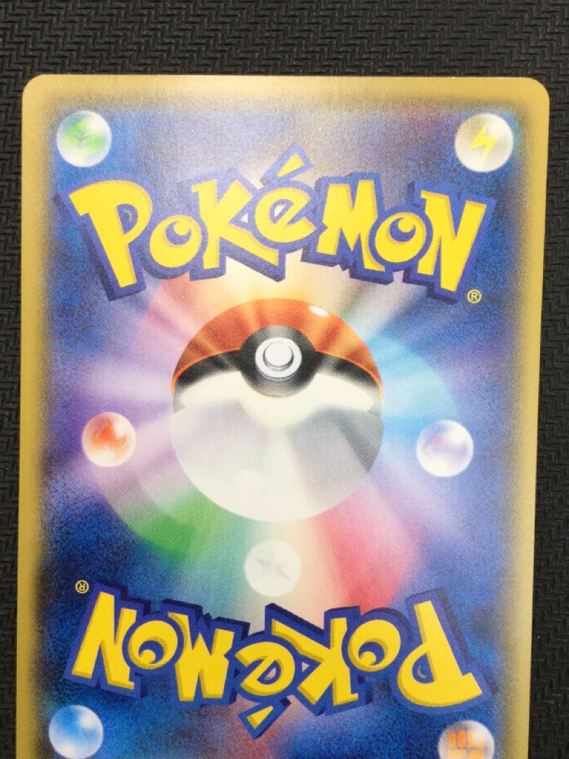 [Winter Sale](beautiful/for play) Trainers' Mail 113/171 (7)