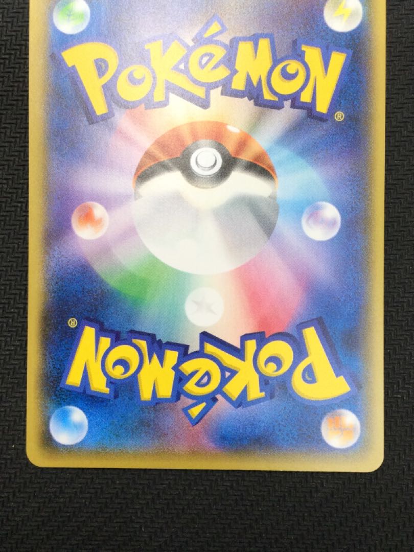 [Winter Sale](beautiful/for play) Trainers' Mail 113/171 (7)