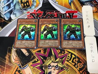 ロックストーン・ウォリアー 1 スーパー 3枚セット てら