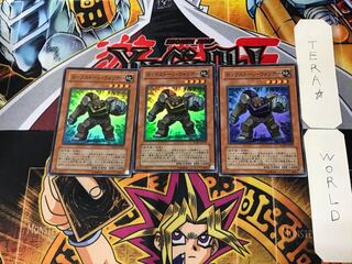 ロックストーン・ウォリアー 2 スーパー 3枚セット てら