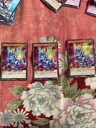 遊戯王ラッシュデュエル ライトウェーブドラゴン