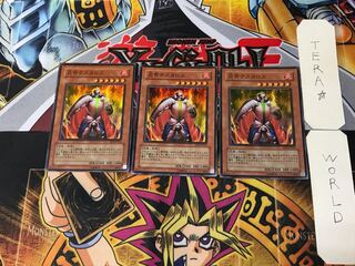 Thestalos the Firestorm Monarch 5 Super Set of 3 Tera