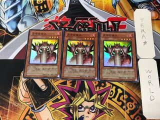 Royal Firestorm Guards 1 Super Set of 3 Tera