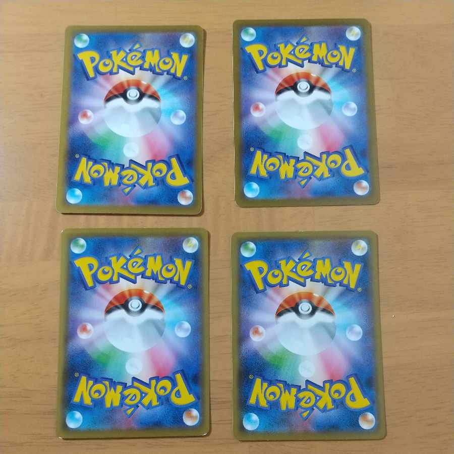 Serena 2 sheets savory 2 sheets set