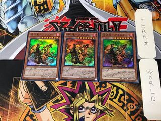 Flame Conquering Dragon - Blaster 1 Super Set of 3 Tera