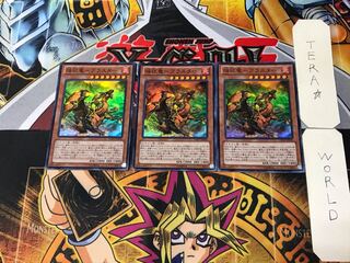 Flame Conquering Dragon - Blaster 2 Super Set of 3 Tera