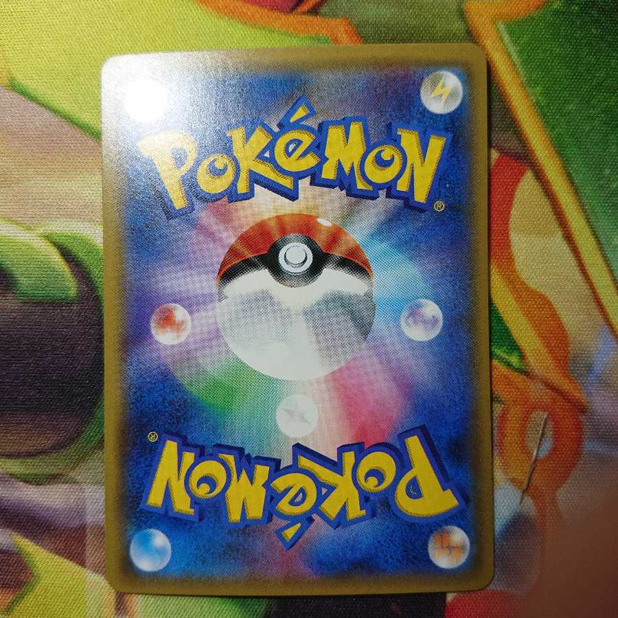 エスケープボード UR