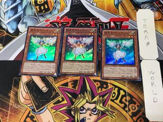 Valkyrie of the Nordic Ascendant 3 Super Set of 3 Tera