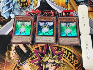 Valkyrie of the Nordic Ascendant 4 Super Set of 3 Tera