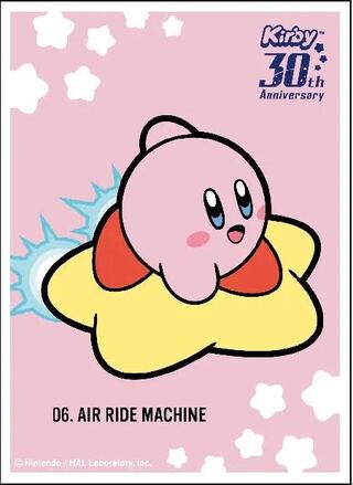 「星のカービィ」エアライド スリーブ 新品未使用