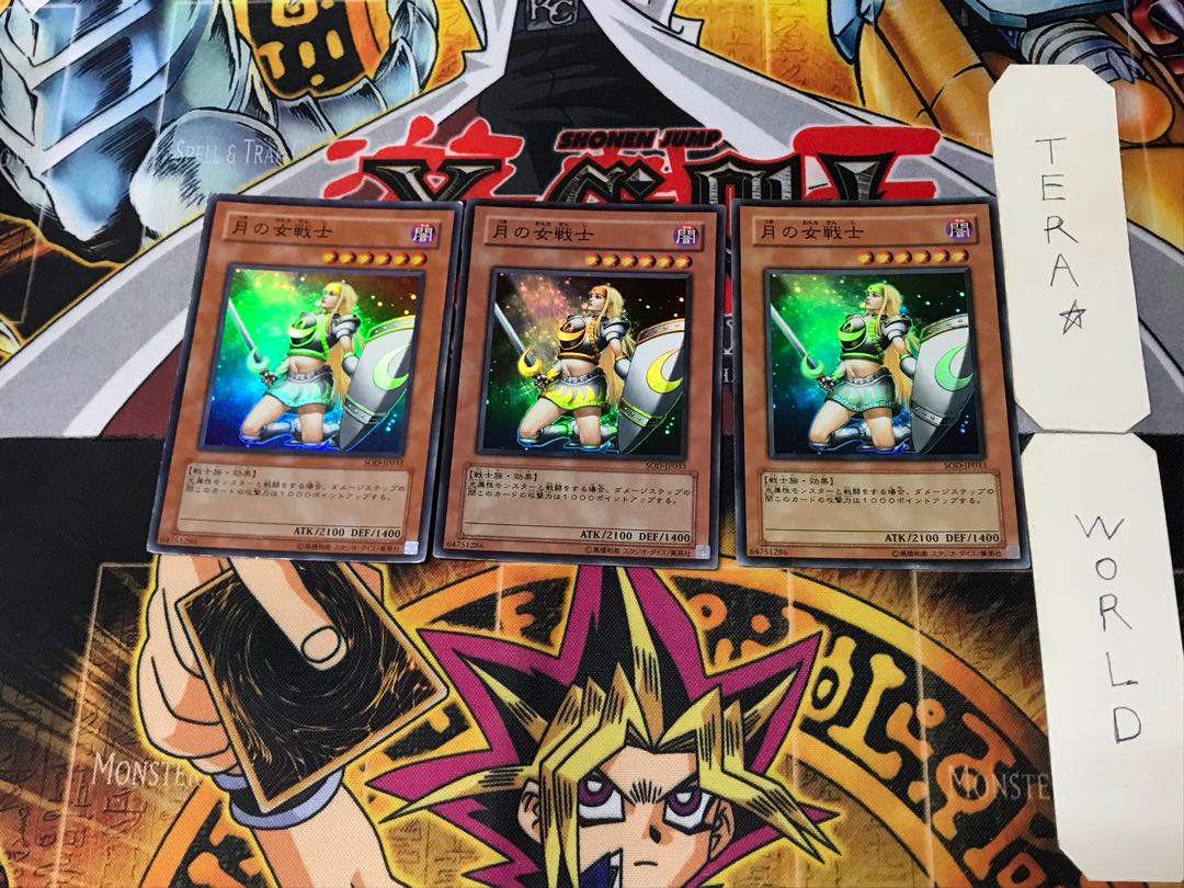 Penumbral Soldier Lady 4 Super Set of 3 Tera