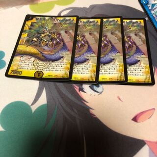 b14 龍聖霊ウィズダムフェウス ホイル デッキ版 4枚