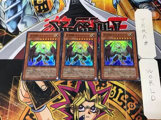 Gladiator Beast Octavius 3 Super Set of 3 Tera