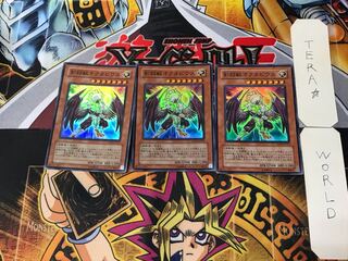 Gladiator Beast Octavius 4 Super Set of 3 Tera