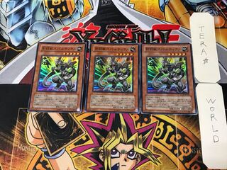 剣闘獣スパルティクス 2 スーパー 3枚セット てら