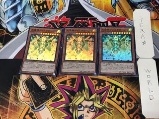 Phosphorage the Elemental Lord 2 Super Set of 3 Tera