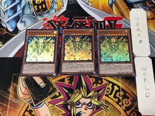 Phosphorage the Elemental Lord 3 Super Set of 3 Tera