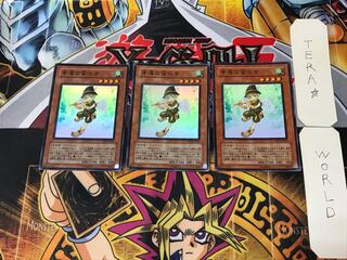 Lucky Pied Piper 3 Super Set of 3 Tera