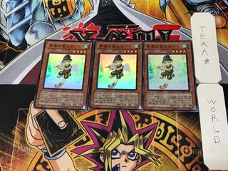 Lucky Pied Piper 4 Super Set of 3 Tera