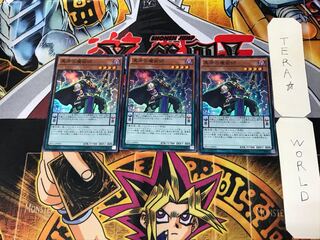 Black Fang Magician 1 Super Set of 3 Tera