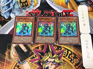 邪神機-獄炎 3 スーパー 3枚セット てら