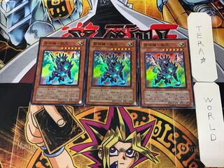 邪神機-獄炎 4 スーパー 3枚セット てら