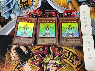 守護天使 ジャンヌ」の激安通販 | magi