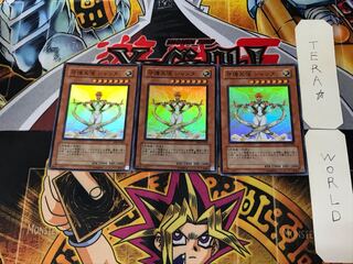 守護天使 ジャンヌ 3 スーパー 3枚セット てら