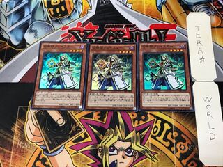 Aleister the Invoker 1 Super Set of 3 Tera