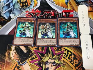 Aleister the Invoker 2 Super Set of 3 Tera