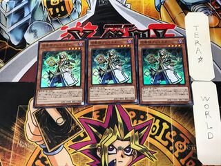 Aleister the Invoker 3 Super Set of 3 Tera