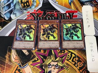 Red-Eyes Archfiend of Lightning 5 Super Set of 3 Tera