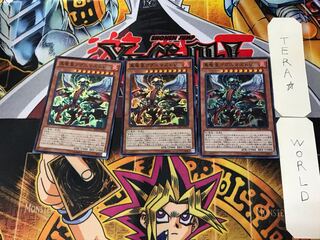 True King Agnimazud, the Vanisher 4 Super 3-card set Tera