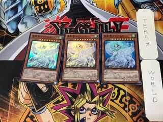 Mariamne, the True Dracophoenix 4 Super 3-card set Tera