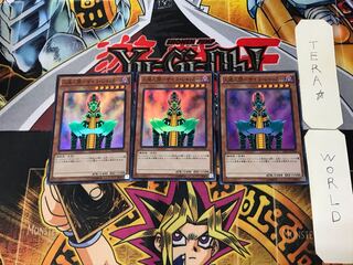 Android-Psycho Shocker 4 Super 3-card set, Tera.