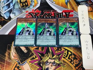 Stargazer Magician 3 Super Set of 3 Tera