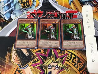 Noble Knight Medraut 2 Super Set of 3 Tera