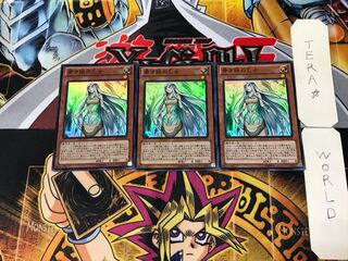 Maiden with Eyes of Blue 5 Super 3-card set, Tera